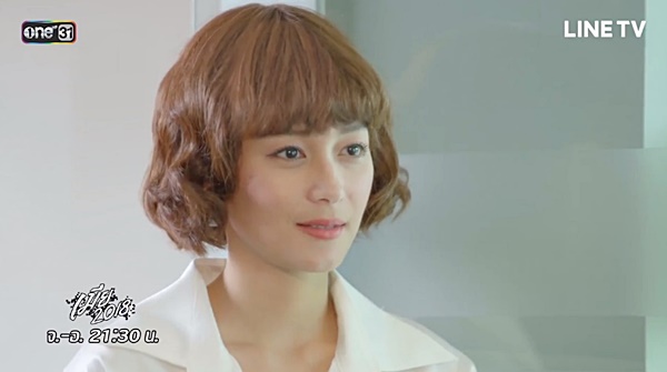 เมีย 2018 เมีย 2018