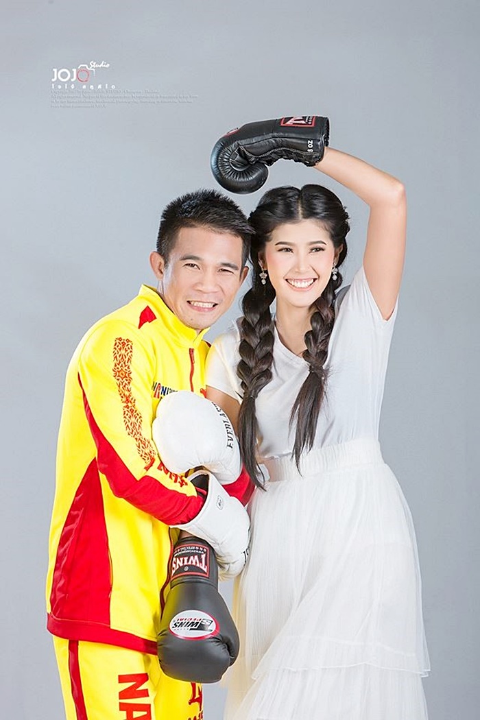 แหลม ศรีสะเกษ แหลม ศรีสะเกษ