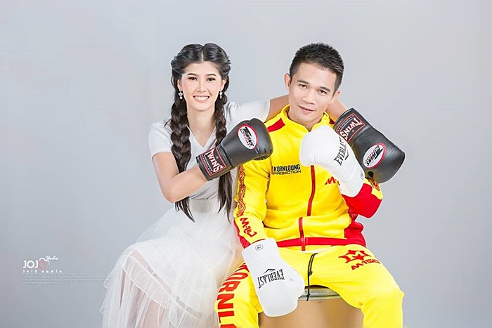 แหลม ศรีสะเกษ แหลม ศรีสะเกษ