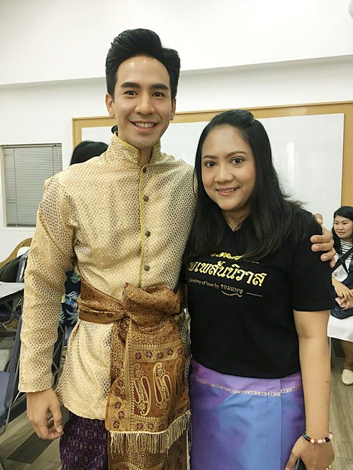 รอมแพง รอมแพง