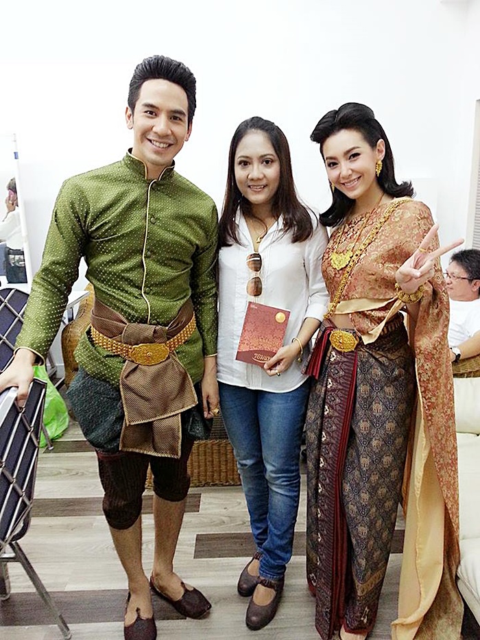 รอมแพง รอมแพง