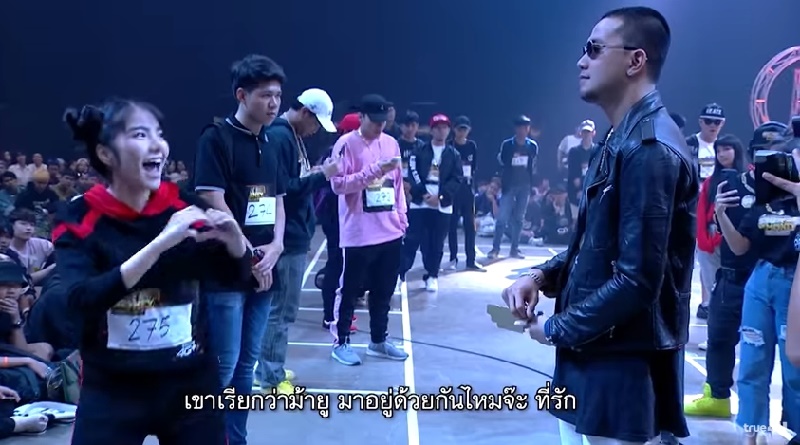 Show me the money Thailand Show me the money Thailand