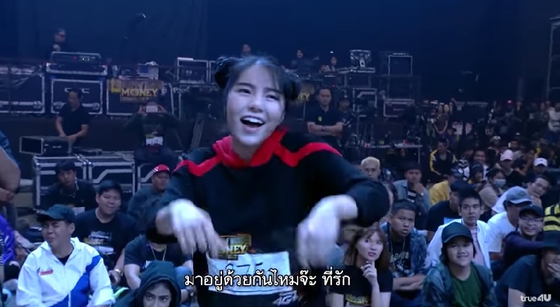 Show me the money Thailand Show me the money Thailand