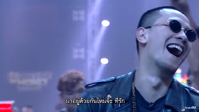 Show me the money Thailand Show me the money Thailand