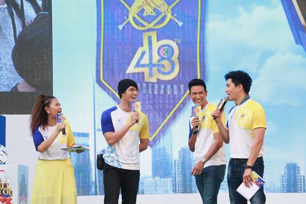 งานบอลช่อง 3 งานบอลช่อง 3