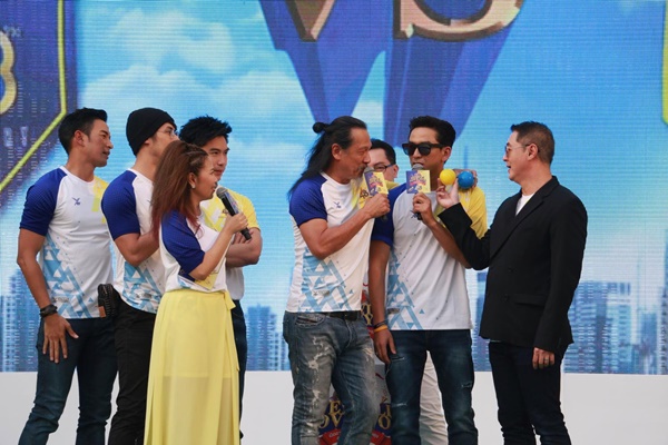 งานบอลช่อง 3 งานบอลช่อง 3