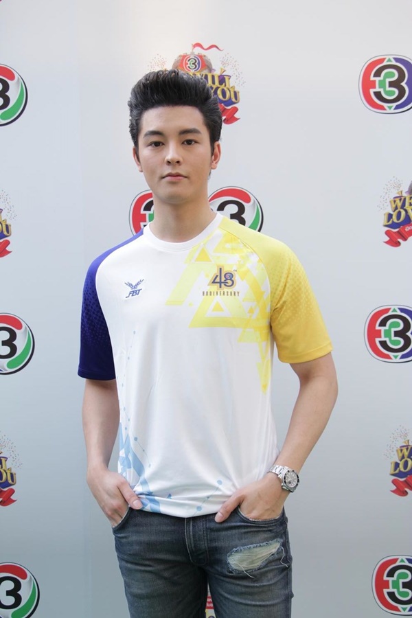 งานบอลช่อง 3 งานบอลช่อง 3