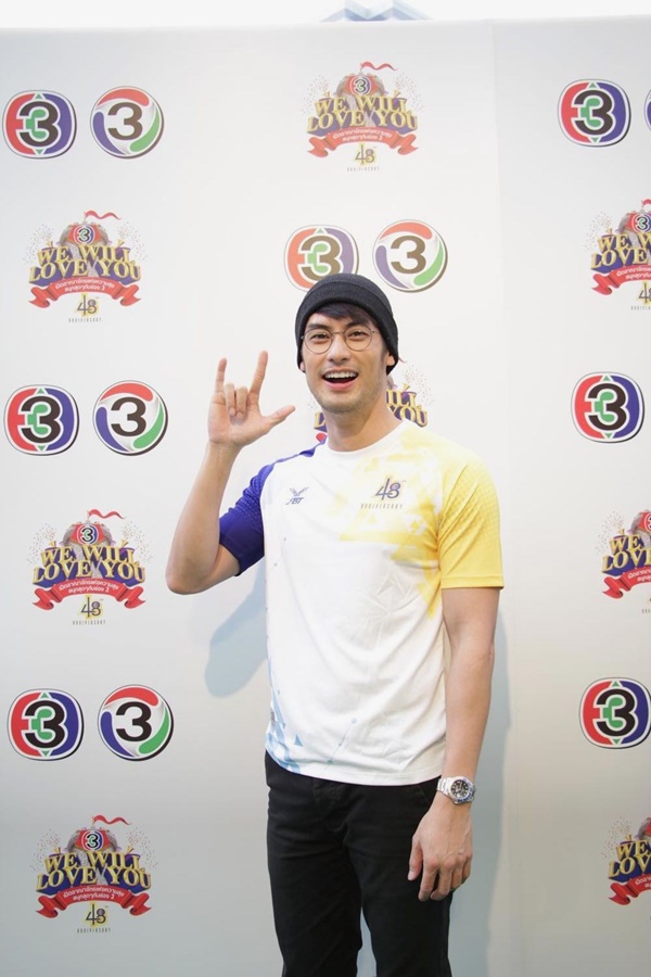 งานบอลช่อง 3 งานบอลช่อง 3