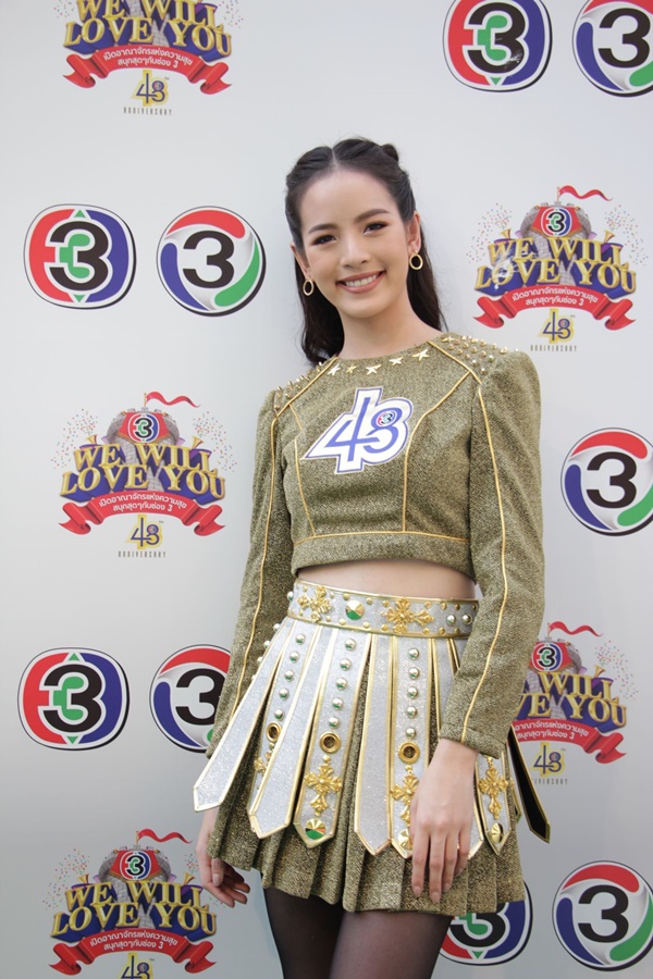 งานบอลช่อง 3 งานบอลช่อง 3