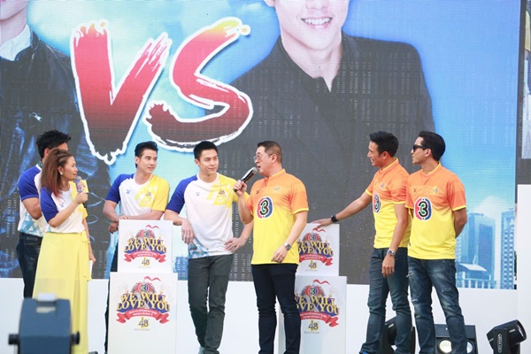 งานบอลช่อง 3 งานบอลช่อง 3