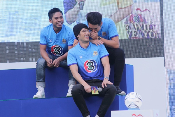 งานบอลช่อง 3 งานบอลช่อง 3