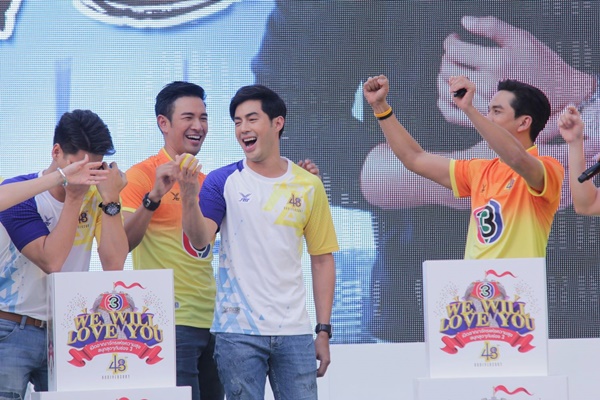 งานบอลช่อง 3 งานบอลช่อง 3