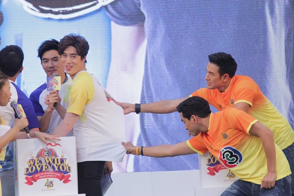 งานบอลช่อง 3 งานบอลช่อง 3