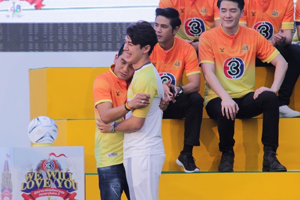 งานบอลช่อง 3 งานบอลช่อง 3