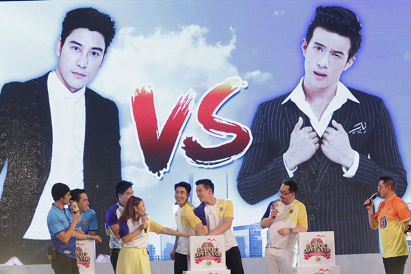 งานบอลช่อง 3 งานบอลช่อง 3