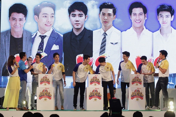 งานบอลช่อง 3 งานบอลช่อง 3