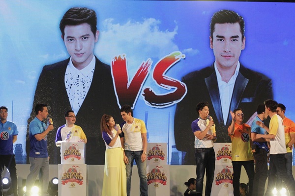 งานบอลช่อง 3 งานบอลช่อง 3