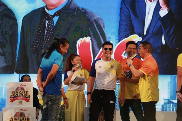 งานบอลช่อง 3 งานบอลช่อง 3