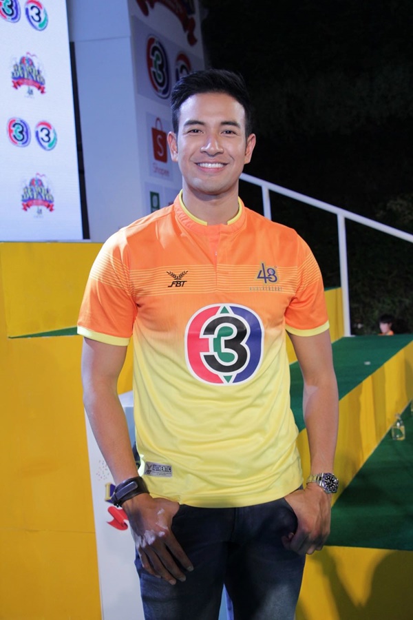 งานบอลช่อง 3 งานบอลช่อง 3