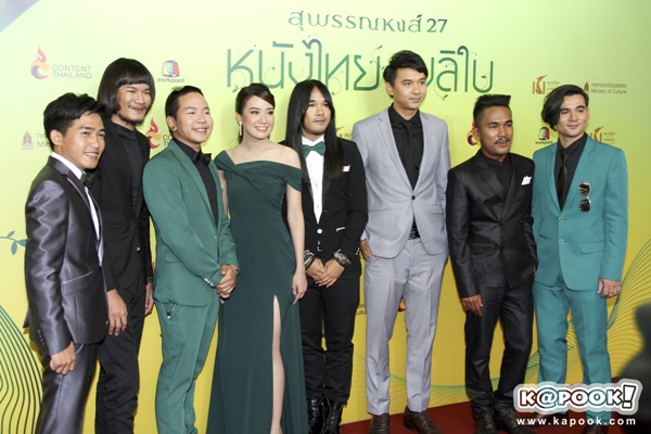 สุพรรณหงส์ ครั้งที่ 27