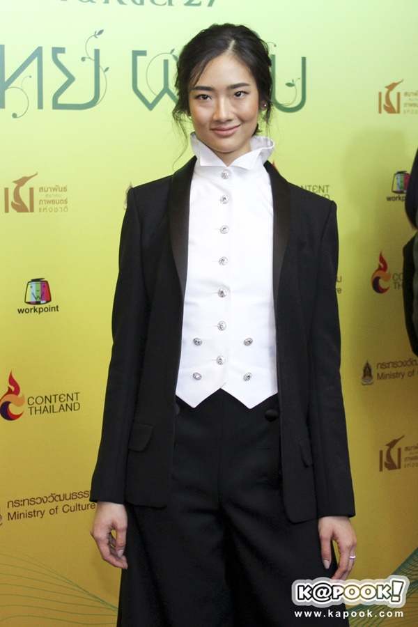 สุพรรณหงส์ ครั้งที่ 27