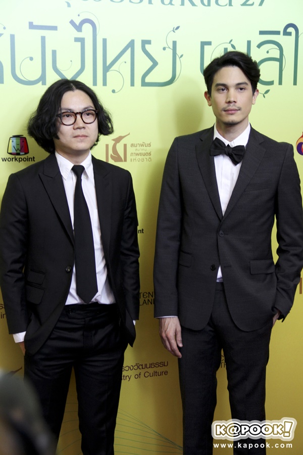 สุพรรณหงส์ ครั้งที่ 27