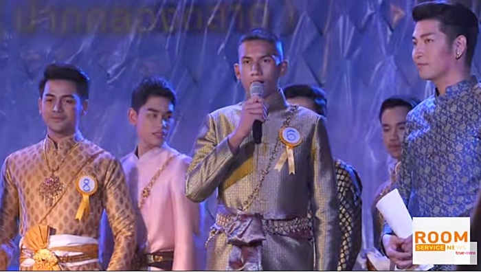 บิ๊ก ศรุต บิ๊ก ศรุต