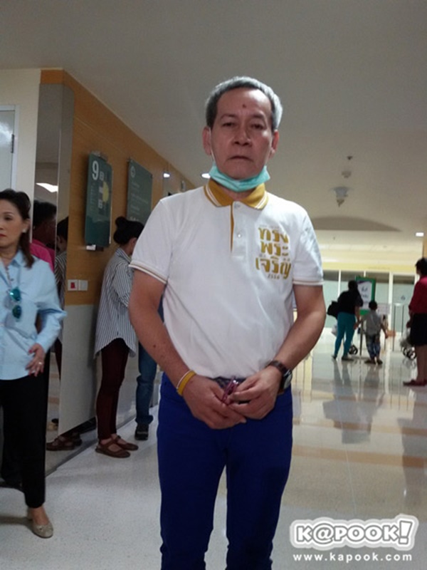 อาน้ำอ้อย โบว์ แวนด้า อาน้ำอ้อย โบว์ แวนด้า