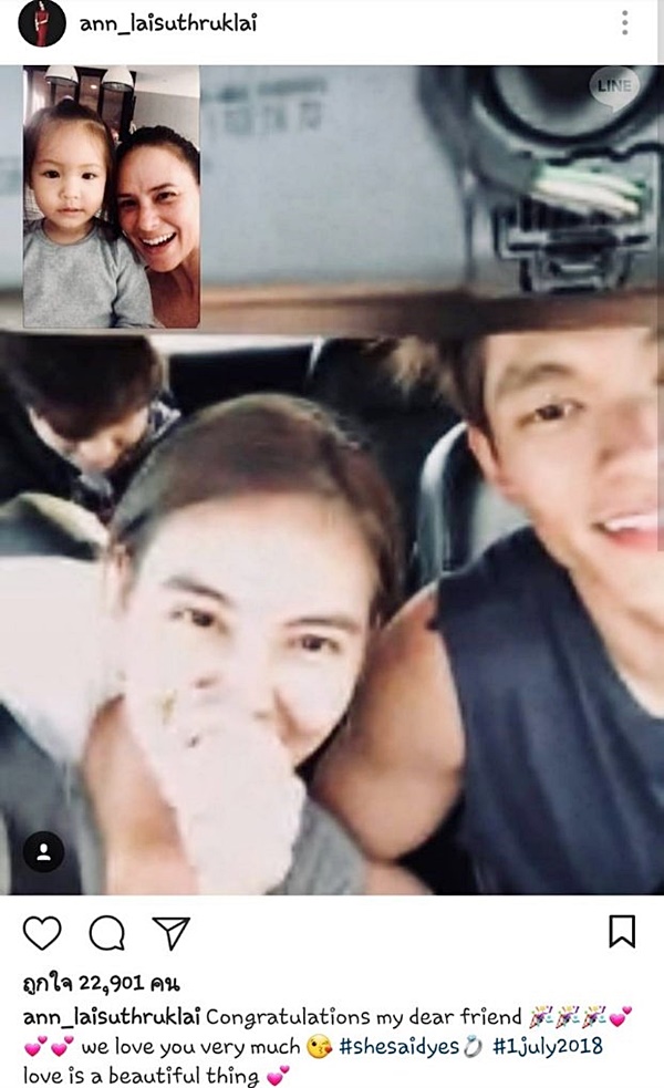 เจนี่ มิกกี้ เจนี่ มิกกี้ เจนี่ มิกกี้ เจนี่ มิกกี้