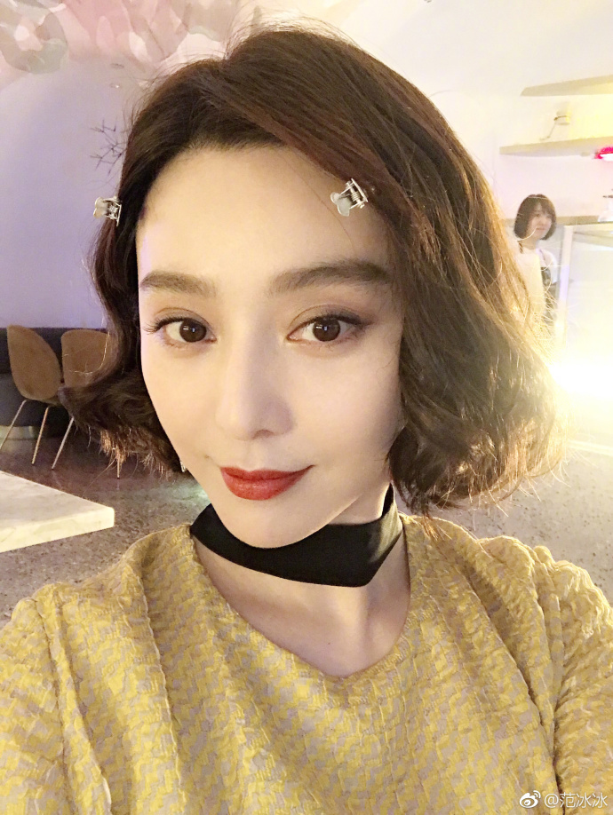 ฟ่าน ปิงปิง ฟ่าน ปิงปิง