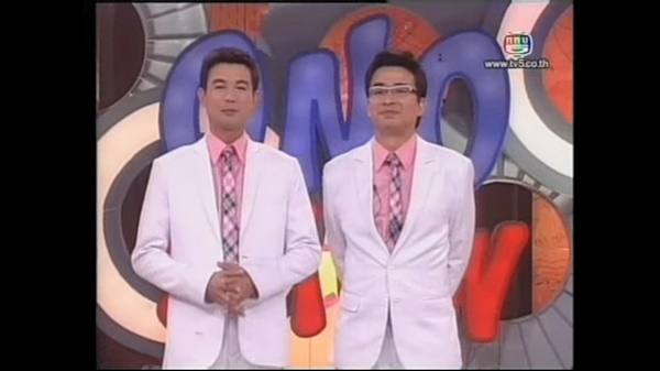 โอ วรุฒ วรธรรม โอ วรุฒ วรธรรม