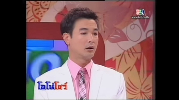 โอ วรุฒ วรธรรม โอ วรุฒ วรธรรม