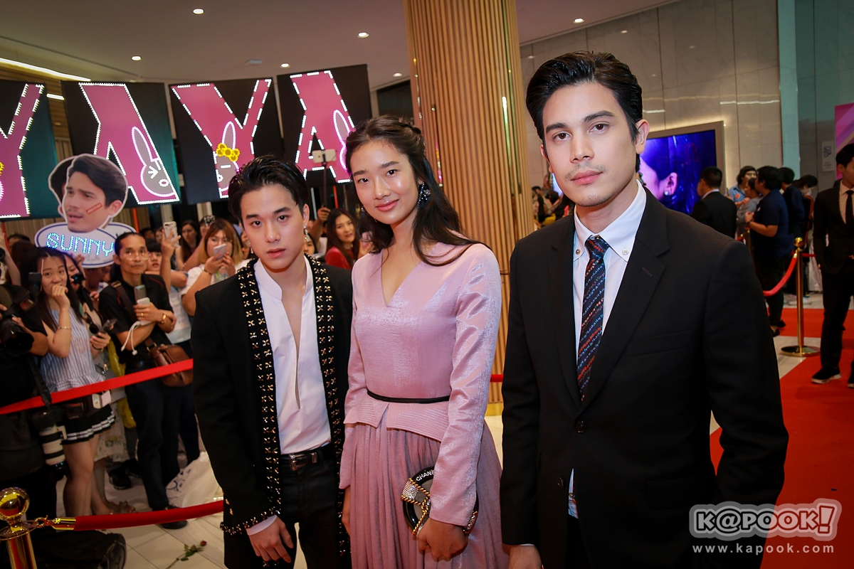 สยามดารา สตาร์ อวอร์ดส์ 2018 สยามดารา สตาร์ อวอร์ดส์ 2018