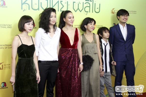 สุพรรณหงส์ ครั้งที่ 27