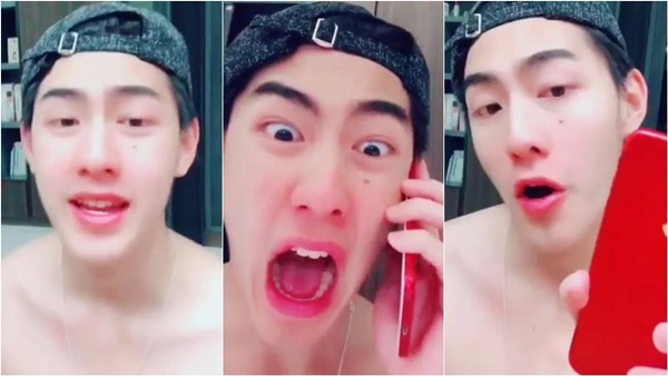 เจ้าขุน เจ้าขุน