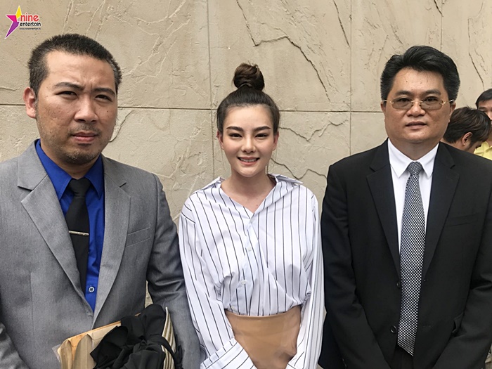 ดิว อริสรา ซีแนม ดิว อริสรา ซีแนม