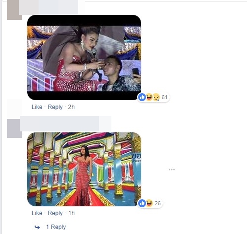 เพจ Asava เพจ Asava