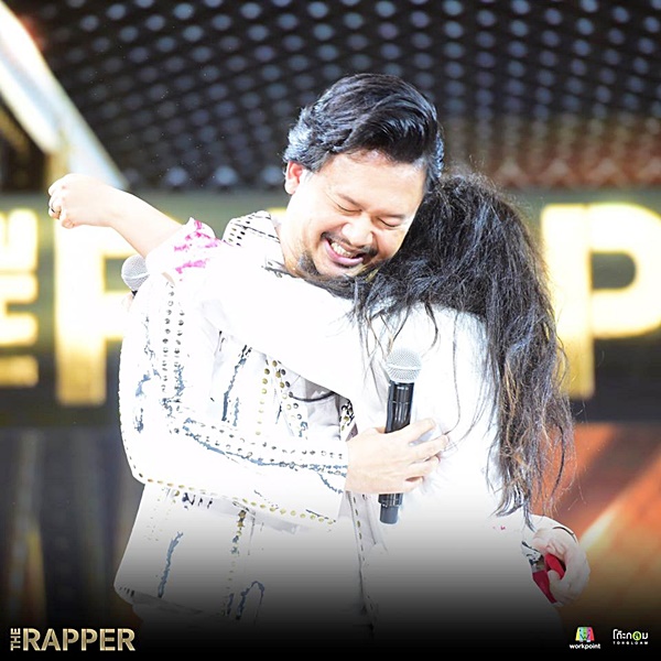 The Rapper The Rapper