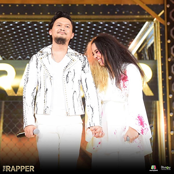 The Rapper The Rapper