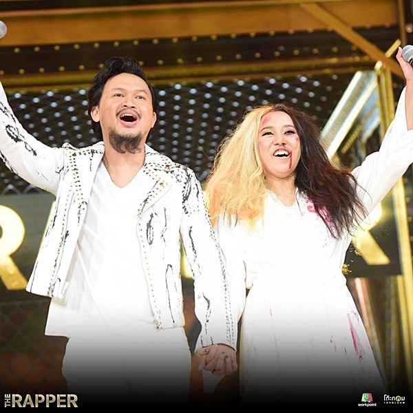 The Rapper The Rapper