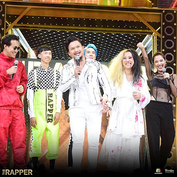 The Rapper The Rapper