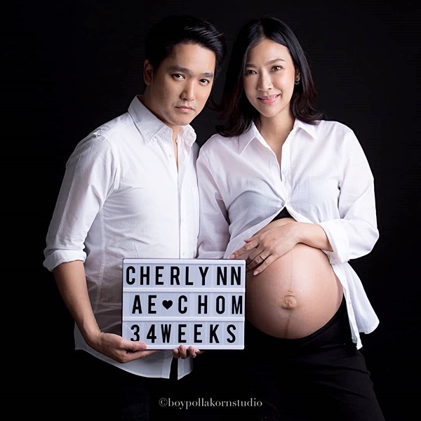 เอ๊ะ จิรากร เอ๊ะ จิรากร