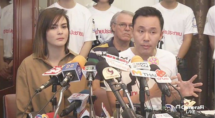 เอมี่ อาเมเรีย จาคอป เอมี่ อาเมเรีย จาคอป