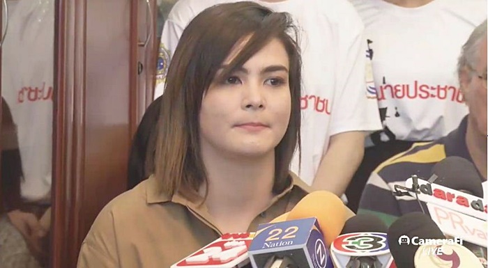 เอมี่ อาเมเรีย จาคอป เอมี่ อาเมเรีย จาคอป