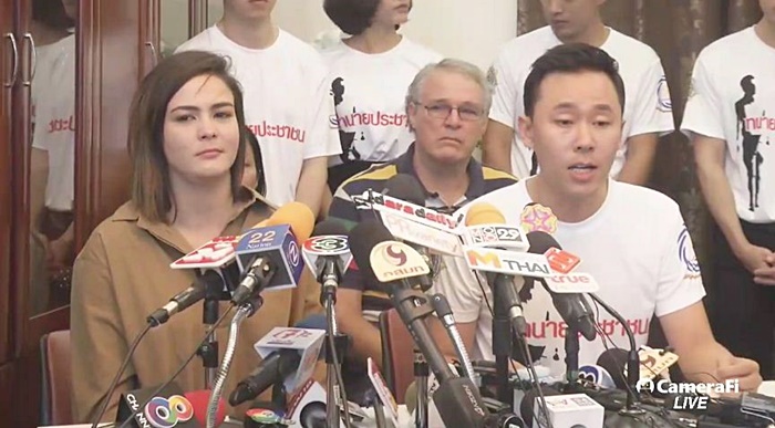 เอมี่ อาเมเรีย จาคอป เอมี่ อาเมเรีย จาคอป