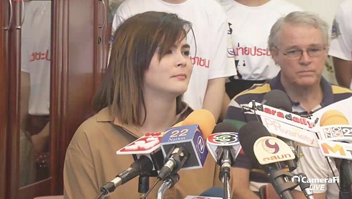 เอมี่ อาเมเรีย จาคอป เอมี่ อาเมเรีย จาคอป