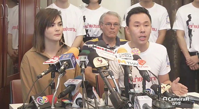 เอมี่ อาเมเรีย จาคอป เอมี่ อาเมเรีย จาคอป