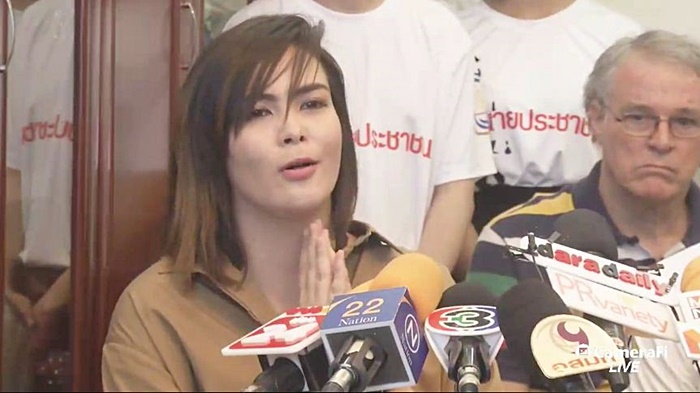 เอมี่ อาเมเรีย จาคอป เอมี่ อาเมเรีย จาคอป