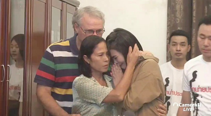 เอมี่ อาเมเรีย จาคอป เอมี่ อาเมเรีย จาคอป