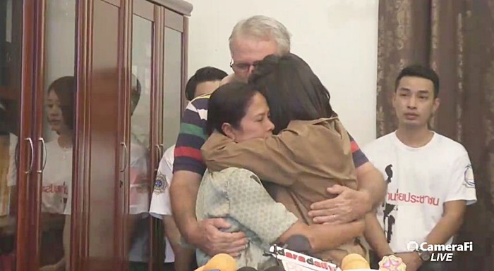 เอมี่ อาเมเรีย จาคอป เอมี่ อาเมเรีย จาคอป